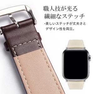 アップルウォッチ バンド ベルト 革 レザー ...の詳細画像3