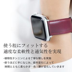 アップルウォッチ バンド ベルト 革 レザー ...の詳細画像4
