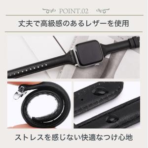 アップルウォッチ applewatch バンド...の詳細画像3