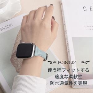 アップルウォッチ applewatch バンド...の詳細画像5