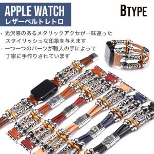 アップルウォッチ applewatch バンド...の詳細画像4