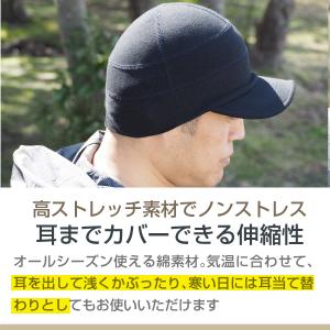 キャップ メンズ レディース 帽子 メンズキャ...の詳細画像3