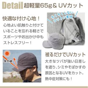 キャップ メンズ レディース 帽子 メンズキャ...の詳細画像5