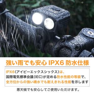 自転車 ライト 充電式 防水 自転車用ライト ...の詳細画像5