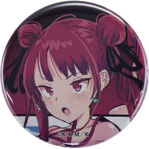 転生したら第七王子だったので、気ままに魔術を極めます キャラ缶