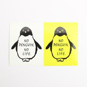 ステッカー オリジナル きをつけ ペンギン シ...の詳細画像1
