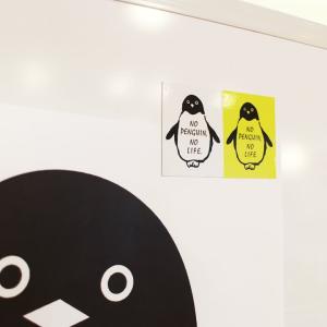 ステッカー オリジナル きをつけ ペンギン シ...の詳細画像4