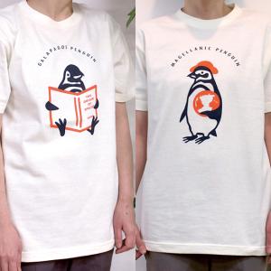世界のペンギン Tシャツ  ( 半袖 オリジナル ガラパゴス マゼラン フンボルト 種の起源 地球 ファッション )｜penguin-to