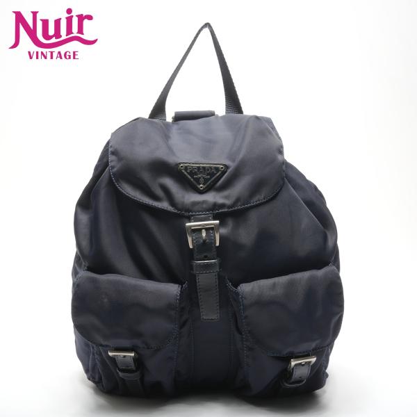 プラダ PRADA リュック・デイパック ナイロン ネイビー【中古】