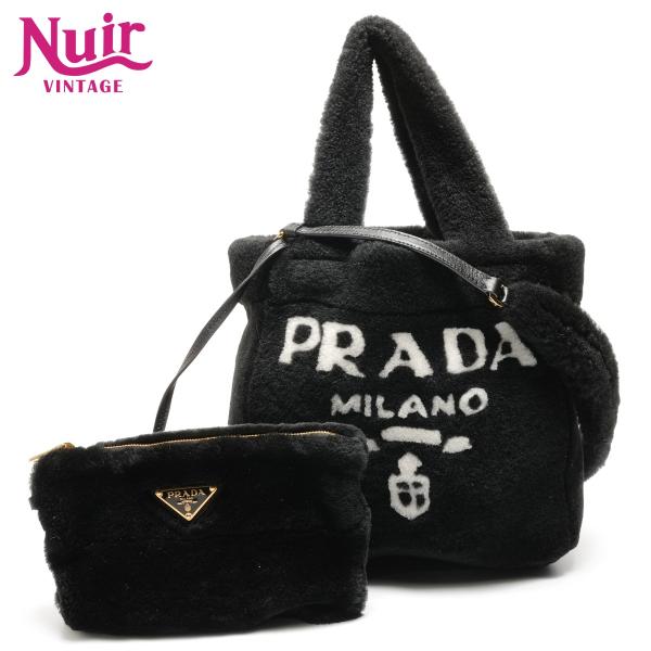 プラダ PRADA ハンドバッグ シアリング シープファー ロゴ 2way ブラック【中古】