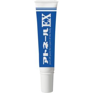 マイノロジ アトネールEX 15g 足の角質ケアパック 足の色素沈着ケア 角質硬化 父の日