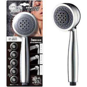 バブリージュ マイクロナノバブル Shower Head 父の日  爆買