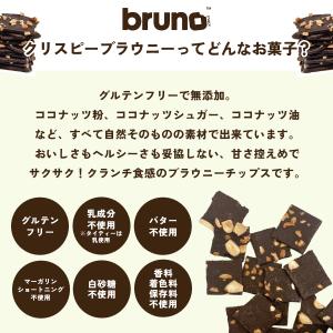 【18-20日はクーポンで最大￥500OFF】...の詳細画像1