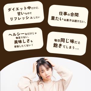 【18-20日はクーポンで最大￥500OFF】...の詳細画像4