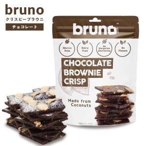 グレテンフリー　ブルーノ　選べる24個入り 楽天市場】【最大42倍 9/30限定】 特典付 【正規品1年保証