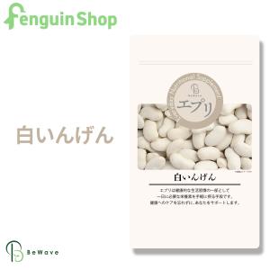 国産 鹿角霊芝使用 【福壽仙 180粒】 福寿仙 β グルカン 発酵 鹿角霊芝末 楽天市場】国産 鹿角霊芝使用 サプリ【福壽仙 180粒】 福寿仙 β