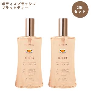 FERNANDA（フェルナンダ） 【15日はクーポンで￥300OFF】フェルナンダ