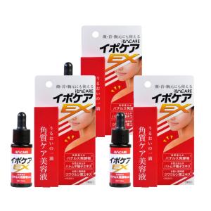 アルマダスタイル 電子トリートメント M301 1000ml ヘアケア