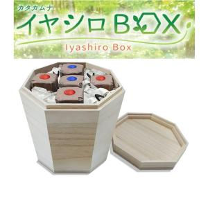 模型 ミスマルノタマ ユニカ 丸山修寛 カタカムナ メーカー直送 模型 ミスマルノタマ ユニカ 丸山修寛 カタカムナ メーカー直送