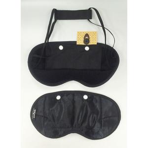 電磁波 対策 防止 超神の手マスク (送料無料) 丸山修寛先生監修 電磁波