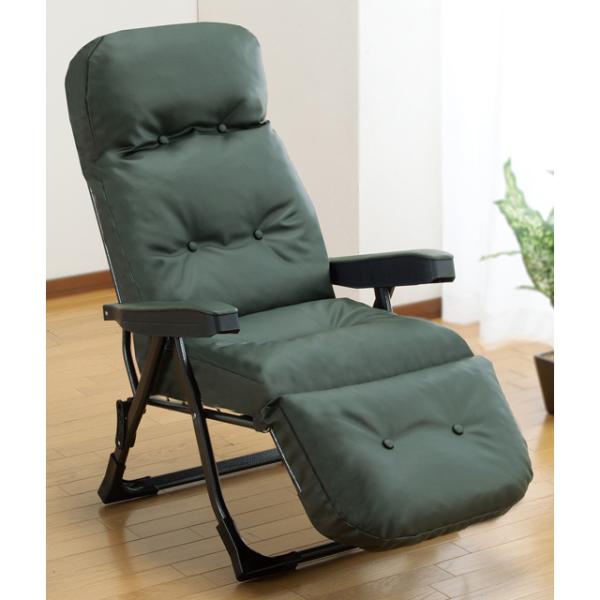 【5日限定クーポンで￥300OFF】NEWくつろぎのリクライニングアームチェアEXII グリーン E...