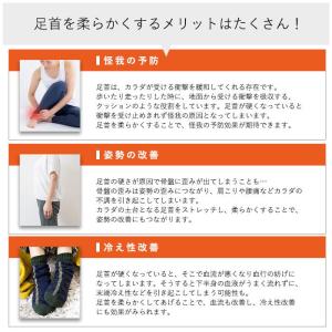 木製ストレッチボード NEW足首のびのび 前屈...の詳細画像3