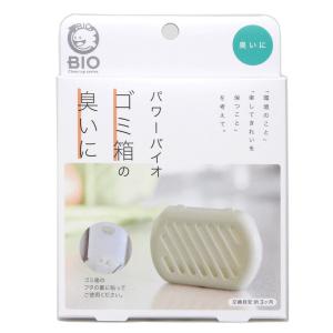 【クーポンで最大￥300OFF★12日まで】コジ...の商品画像