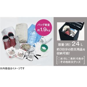 【10日はクーポンで300円OFF】COGIT...の詳細画像2