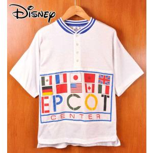 electric cottage（エレクトリックコテージ） フラグメントデザイン