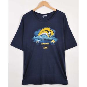 electric cottage（エレクトリックコテージ） フラグメントデザイン