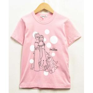 electric cottage（エレクトリックコテージ） フラグメントデザイン