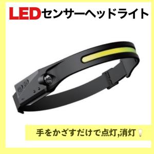 コイズミ照明 AD7200W27 コイズミ 軒下用ダウンライト ホワイト φ100