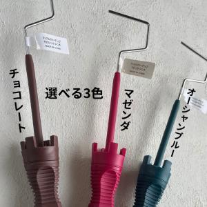 マッスルカラーグリップ ミニスモールローラーハ...の詳細画像1