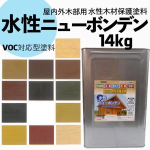 大阪塗料 塗料 ウォルタ床用(艶有り) 4kg 乳褐色 : DIYSHOP 大阪塗料 塗料 ウォルタ床用(艶有り) 4kg 乳褐色 : DIYSHOP