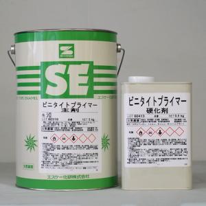 塩ビ プライマー 塗料 塗装用品 の商品一覧 材料 部品 Diy 工具 通販 Yahoo ショッピング