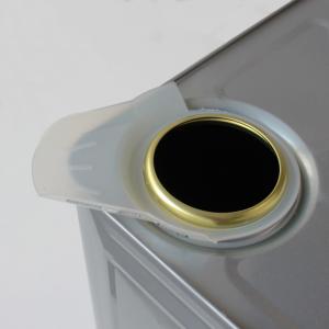 注ぎ口 ベロ 70mm/枚 (お買得 特売品 空缶 あき缶 容器