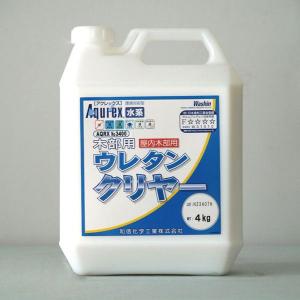アクレックスNo．3400 木部用ウレタンクリヤー 艶有 4Kg/缶 ニス 透明 クリアー クリヤー 半艶 水性 DIY 業務用 内部 速乾｜penki-ippai