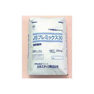 ポリマーセメント下地調整材 CM-2【JSプレミックス30】25kg 日本スタッコ製品
