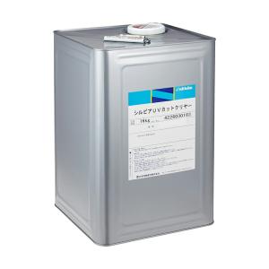マルゼン（MARUZEN） MUS-055D4 ガス蒸し器 セイロタイプ 吹出口×4