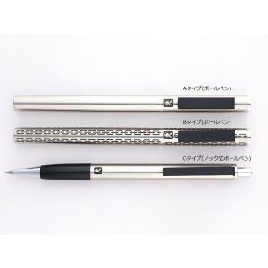 LAMY 【LAMY/ ラミー】2006年廃盤 アルミニ シャープペン 0.7mm