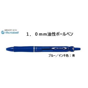 青のガラスペン ケーブブルー (S:0040) : Komamono Lab - 通販 - Yahoo