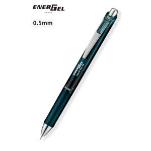 エナージェル ノック式【0.7mm セピア】ゲルボールペン BL77-SP