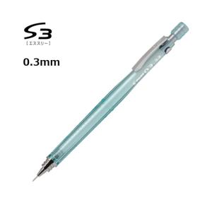 S3 PILOT シャープペンシル 透明ミントグリーン 0.4mm HPS-30R-TMG4