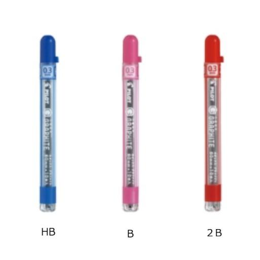 ネオックス・グラファイト０３ １０本入シャープ替芯 HRF3G-10 ＜パイロット＞