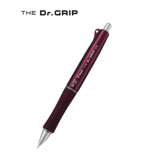 ザ・ドクターグリップ【ボルドー】0.5mmシャープペンシル THE Dr.GRIP HTDG-90R...