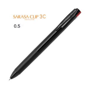 サラサ サラサクリップ3C 0.4mm【黒軸】3色ジェルボールペン J3JS5 