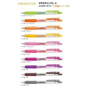 UMR様 三菱鉛筆 ボールペン替芯 UMR-83 [青] (ボールペン) 価格比較 - 価格.com