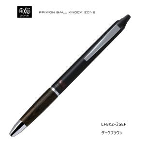 フリクションボールノックゾーン　16本セット　新品 フリクションノックゾーン 07 | 伊東屋オンラインストア