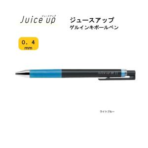 ぺんてる（Pentel） ノック式修正ボールペン 「パワコレ」 ブルー 油性