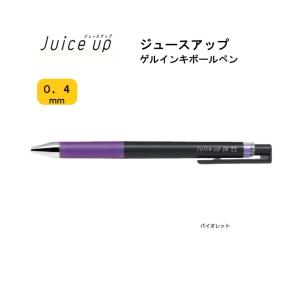 ぺんてる（Pentel） 【リフィル】ノック式修正ボールペン 「パワコレ